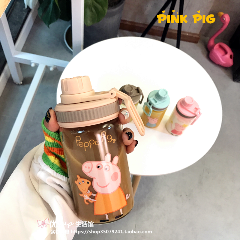 Creative Cute Cartoon Shake-Up Internet Red Piggy Peggie Glass Water Cup Korea Portable Student Children with Handcups