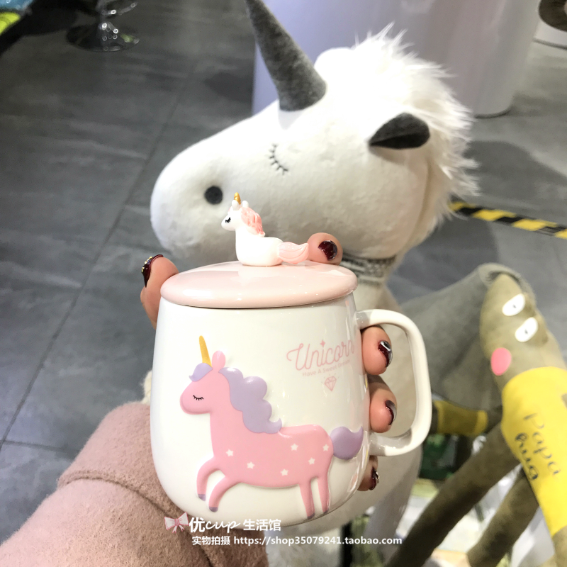 Day Ensemble Cute Creative Unicorn Ceramic Cup Swivel Trojan Milk Coffee Cup Pink Young Girl Student Mark Cup