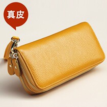Cash-in-money yellow long wallet genuine leather double zipped wallet yellow Purse Chaege male and female leather wallet with large capacity Jane Yodo