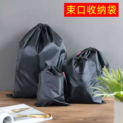 Corset pocket home Travel storage bag cloth bag bag bag dust bag clothes dressing large pull bag bag