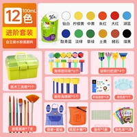 Детский комплект, 12 цветов