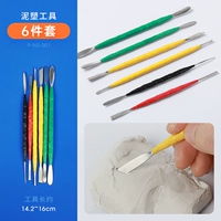 Глина, комплект, 6 шт