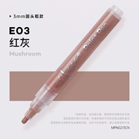 Красный серый