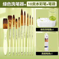 Зеленая акварель, кисть, 10 шт