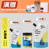 Лимонно-желтый