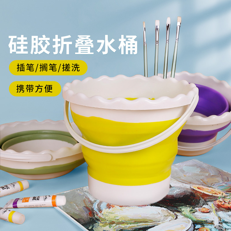 Foldable washing pen bucket bucket Multi-functional silicone Silicone Large bucket Fine Arts Portable Brush Pen Holder Country Painting Color Paint Water Powder Painting Watercolor Drawing Tool-Taobao