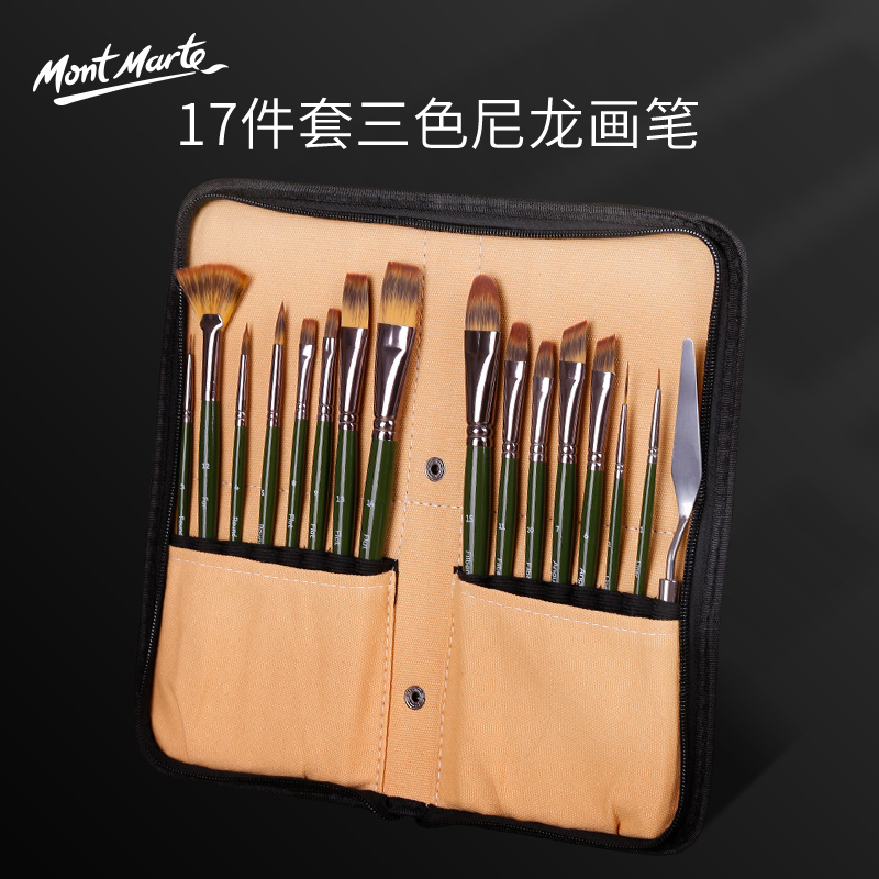 Montmartre Oil Paint Pen Set Fine Art Acrylic Gouache Brush Fan-shaped Row Pen Beginner Hand-Painted Wall Painting Color Pen Supplies Watercolor Pen Painting Brush