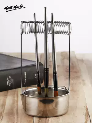 Montmart oil painting stainless steel brush holder spring can insert stroke painting gouache watercolor brush bucket