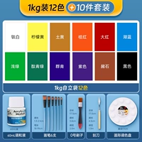 Комплект, 12 цветов, 10 шт