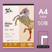 A4 Mark Ben (утолщен 105 г) 50 фотографий