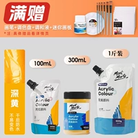 Темно -желтый