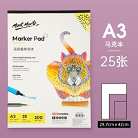 A3 Марк Бен (100G) 25 фотографий