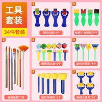 Поролоновая кисть, комплект, 34 шт