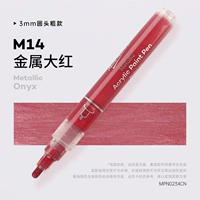 Металлический чай улун Да Хун Пао