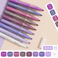 Моне фиолетовый