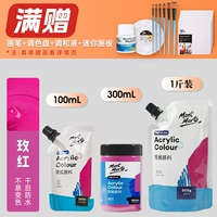 Красная роза