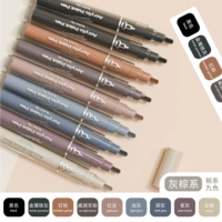 Серо -коричневый