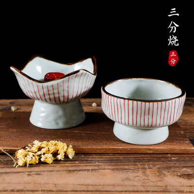 日式创意布丁甜品双皮奶冰淇淋球个性陶瓷高脚点心碗餐厅冰粉碗