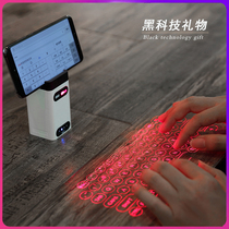 Projection keyboard multifunctional laser virtual Bluetooth laser infrared projection wireless typing connection mobile phone tablet