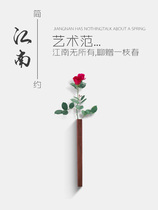 Creative flower arrangement solid wood vase ornaments flower utensils living room flower arrangement tea room Japanese style simple entrance wall decoration B&B