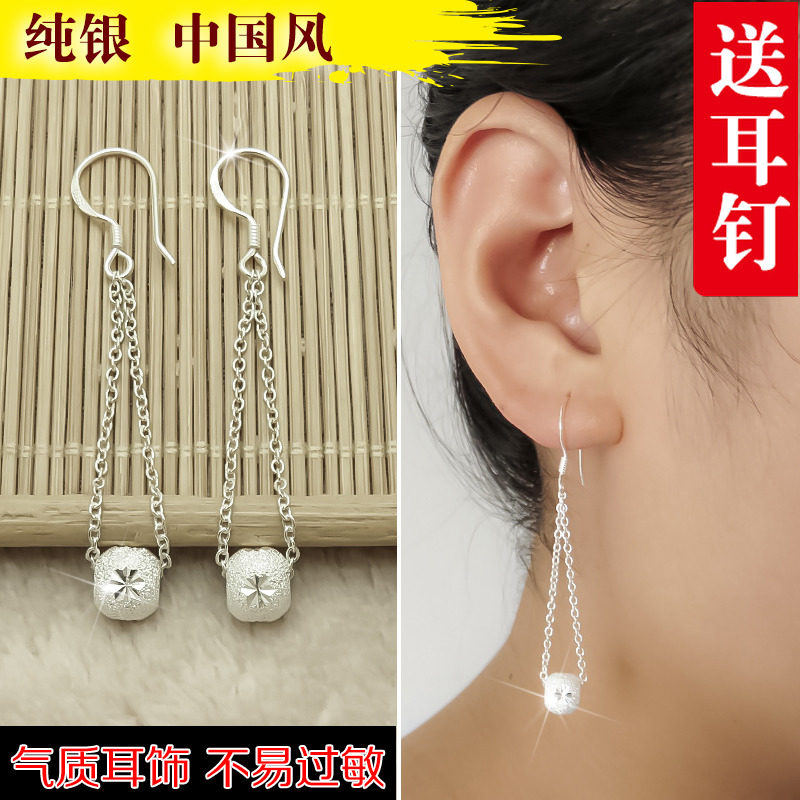 999 sterling silver earrings Japanese and Korean women's long version tassel earrings earrings handmade DIY ear hook transfer beads retro temperament