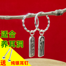 999 sterling silver earrings retro Thai silver earrings 2021 New Tide ladies raising ear hole earrings fashion wild summer