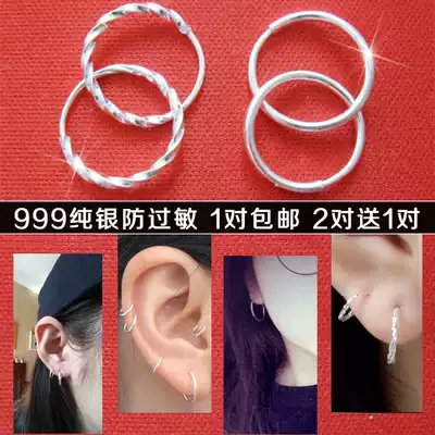 999 sterling silver twist earrings ear bone small earrings men and women cute Korean earring personality fashion