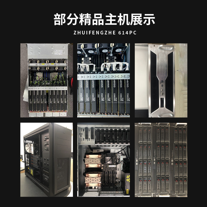 Deepseek Workstation Gpu Server Host Model Training Deep Learning Ai Artificial Intelligence 40 5090