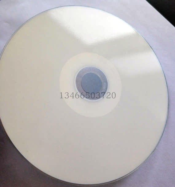 Rimage CD-R High brightness dry printable disc Central quality (dump) music
