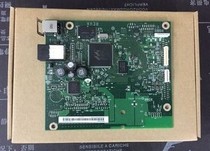 Suitable for HP 701n motherboard HP m701 motherboard HPM701n Printer motherboard 701N Interface board U