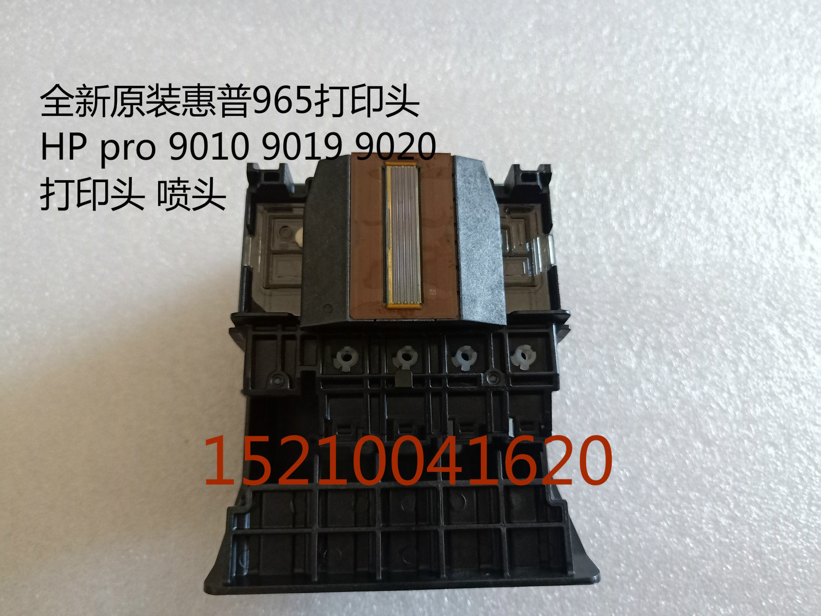 Original dress hptPro 9010 9012 9012 9018 9018 9019 9020 9028 9028 printing head