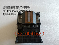Original dress hptPro 9010 9012 9012 9018 9018 9019 9020 9028 9028 printing head