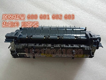 Brand new HP600 heating components HP601 heating components 602603 fixing components