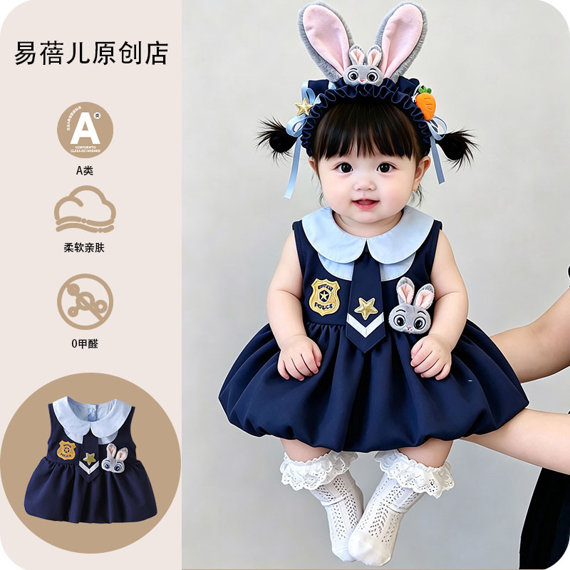Trendy Baby Clothes, New Summer Style, Fashionable Little Baby Girl's Triangle Romper, Cartoon Onesie, Princess Dress Trendy Baby Clothes, New Summer Style, Fashionable Little Baby Girl's Triangle Romper, Cartoon Onesie, Princess Dress