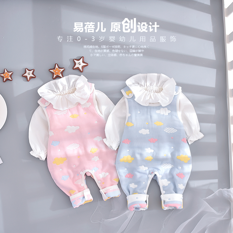 Baby holding baby bag pants spring and autumn 6-layer gauze pants suit 0-1-2 years old boys and girls baby cotton trousers outer wear tide