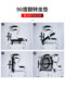 Walking aid for the elderly, walking aid for disabled people, medical crutches, sit-on walkers, rehabilitation auxiliary, multifunctional armrest rack