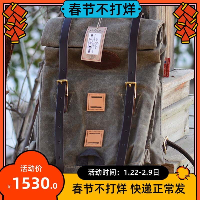 American Frost River outdoor roll-top backpack frostriver oil wax waterproof vintage canvas backpack