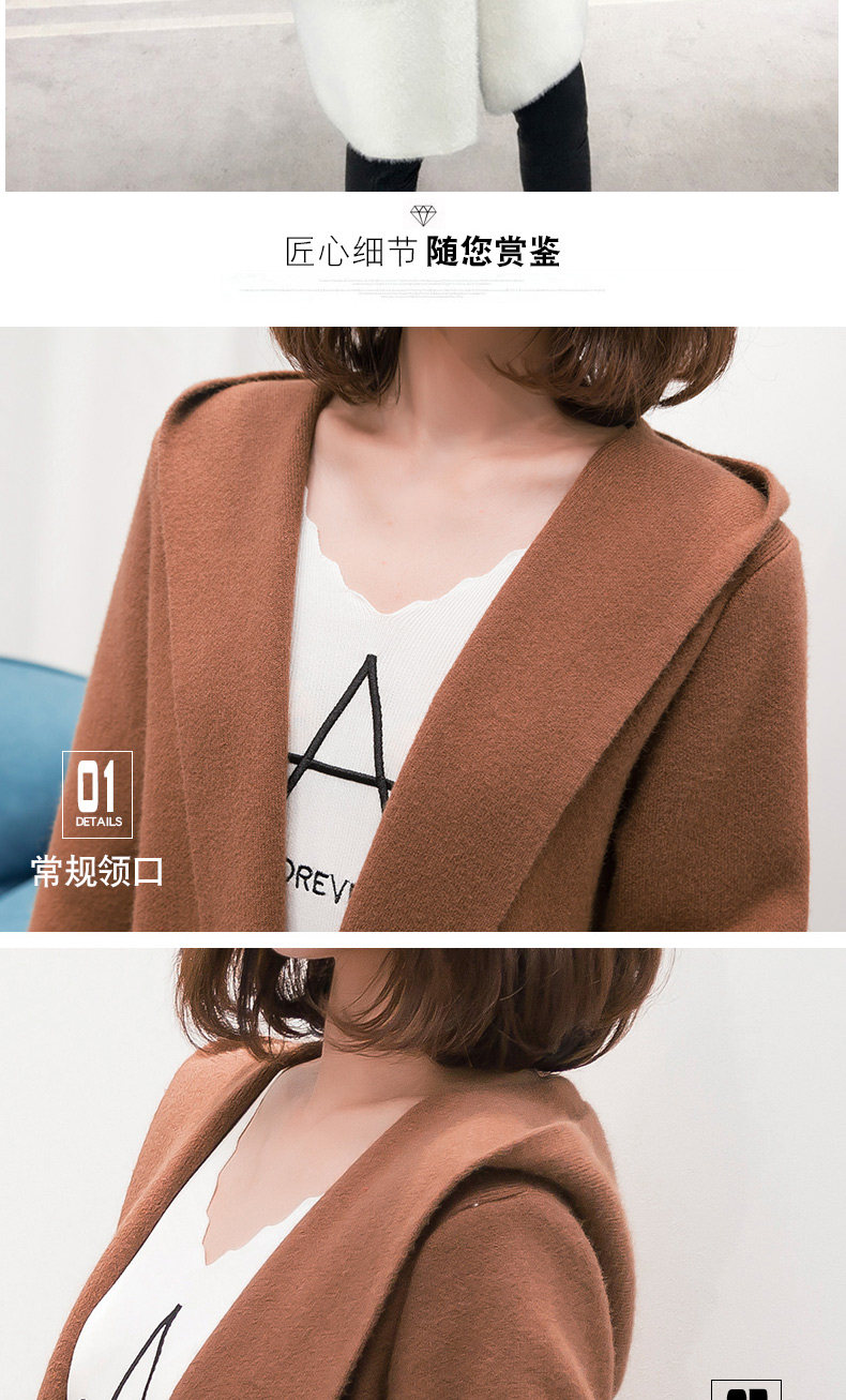 Cardigan LE TEMPS - Ref 3229047 Image 25