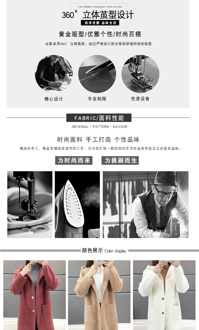 Cardigan LE TEMPS - Ref 3229047 Image 10