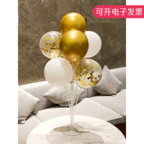Small Red Book Ins Wind Table Floating Balloon Birthday Scene Placement Steam Ball Bracket Decoration Party Post Living-room Wedding Room