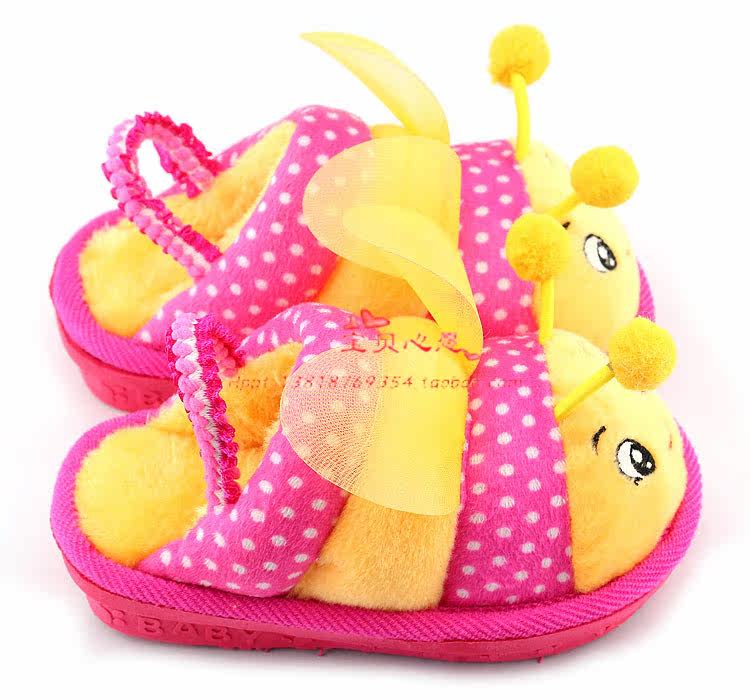 Pantoufles enfants - Ref 1033318 Image 11