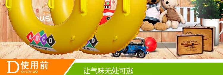 Vòng bơi đồ chơi bơm hơi bơm hơi vòng nước đồ chơi hiệu suất sân khấu đạo cụ bơi cung cấp đặc biệt khuyến mại phao tắm cho bé