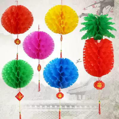 Color waterproof plastic Wedding festival Kindergarten school shopping mall interior decoration hanging small red paper lantern