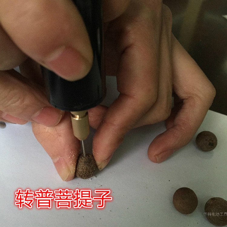 máy mài bê tông Pearl nhỏ điện micro khoan điện mini máy xay điện nhỏ điện công cụ điện đột lỗ mini mài điện micro máy cắt bàn