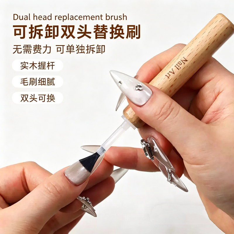 Nail Art Replacement Brush, Double-Headed, Non-Deformable, Convenient Disposable Brush, Detachable Brush Base, Gel Sealant, Nail Polish Gel Tool