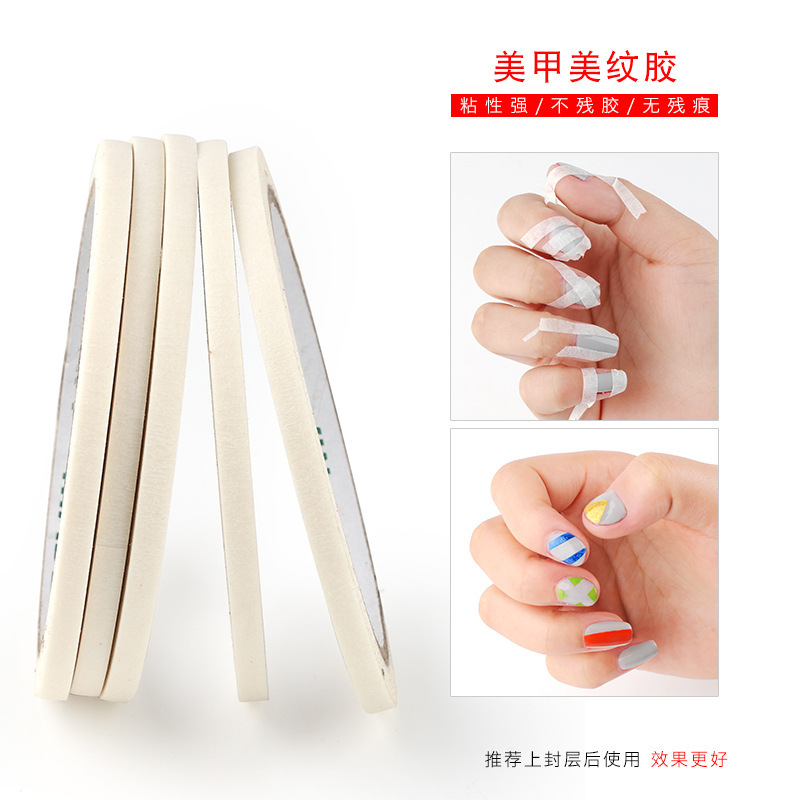 Nail Art Masking Tape Creative Design Nail Tape Stickers Pattern French Plaid Lines Isolation Adhesive Tool Nail Art Masking Tape Creative Design Nail Tape Stickers Pattern French Plaid Lines Isolation Adhesive Tool