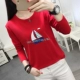Áo thun nữ tay dài 2018 phiên bản Hàn Quốc mới của học sinh lỏng lẻo cỡ lớn cỡ lớn mm200 kg quần áo mùa thu bên ngoài mặc áo sơ mi chạm đáy áo khoác nữ mùa đông