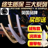 G7th Народная гитара смена человек, исполнение ЭЛЕКТРО Гитара Классическая гитара Классическая гитарная гитара вкус