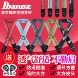 Ibanez Гитарный ремешок на гитаре Yibana Персонализированная народная гитарная гитара