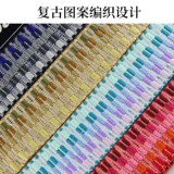 Ibanez Гитарный ремешок на гитаре Yibana Персонализированная народная гитарная гитара